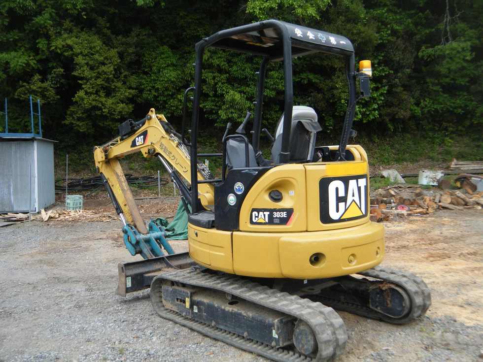 キャタピラー建機 新キャタピラー三菱 CAT D4D 1/50 レア - メルカリ